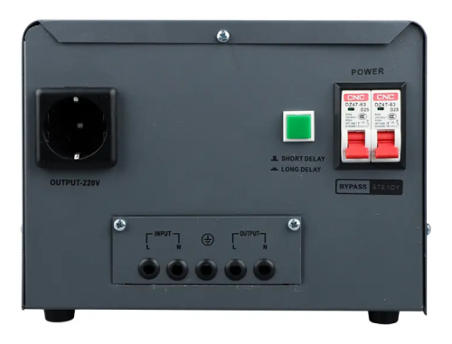 SVC-N Single-phase Wall-Mounted Voltage Stabilizer